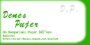 denes pujer business card